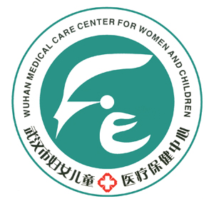 武汉市儿童医院