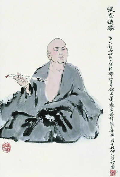  p>怀素(737~799),史称" a target="_blank" href="/item/草圣