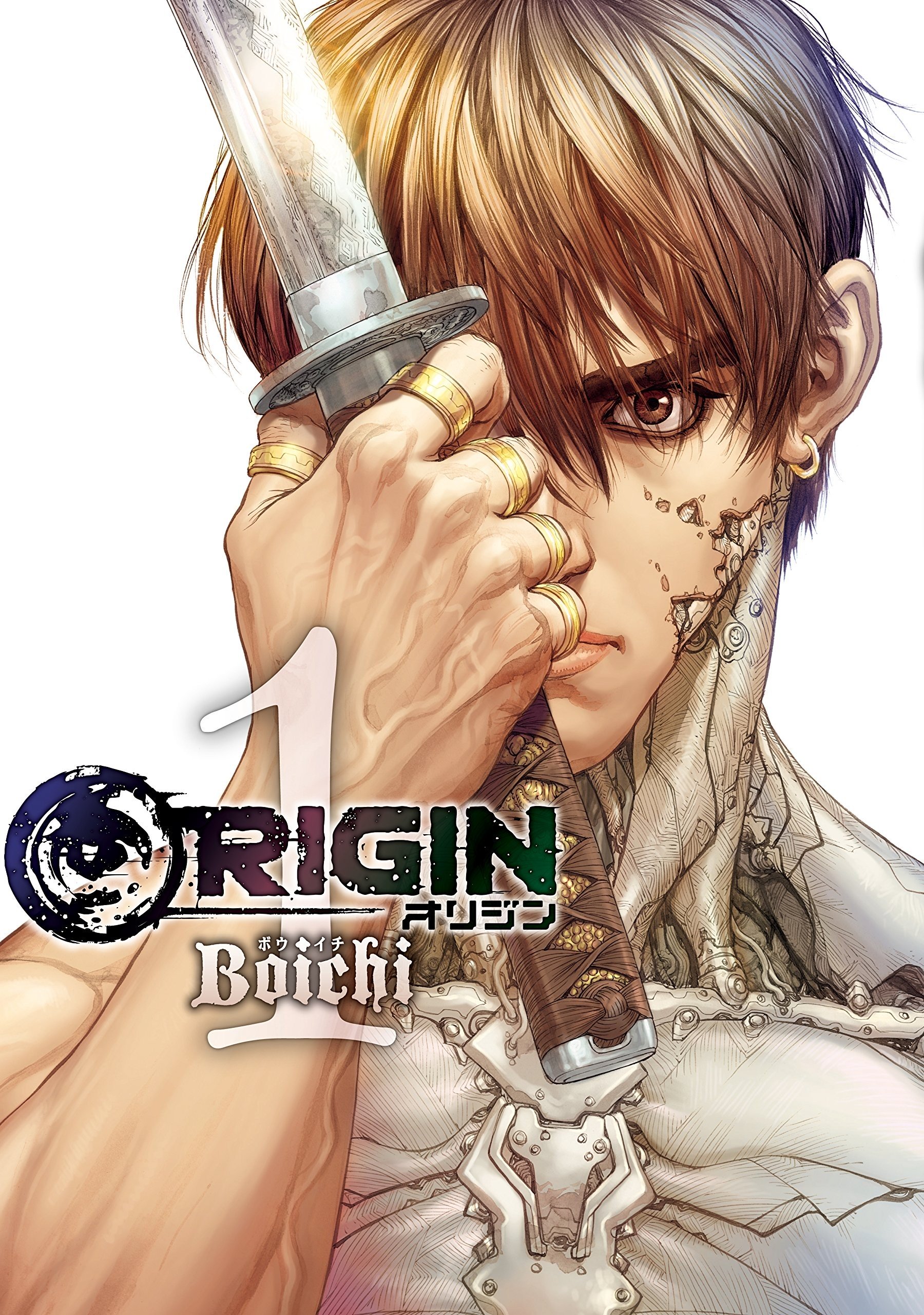 boichi