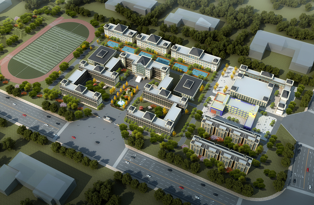 致远国际学校