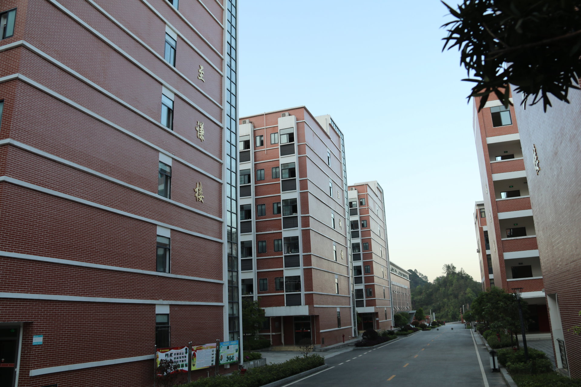 恩施市英才学校