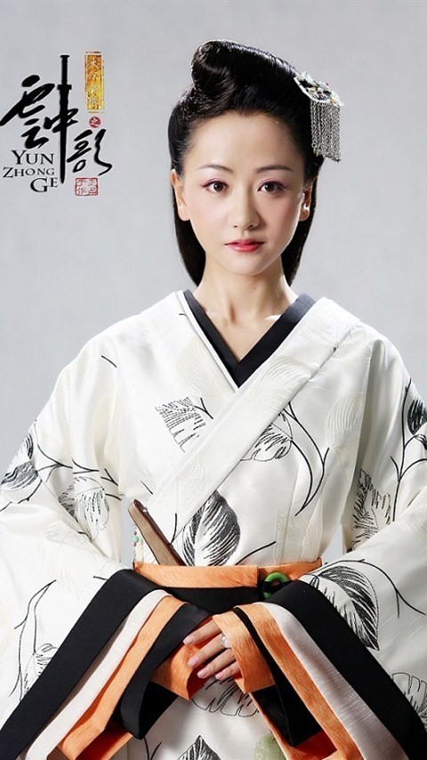 大汉情缘之云中歌=大汉情缘之云中歌红衣扮演者