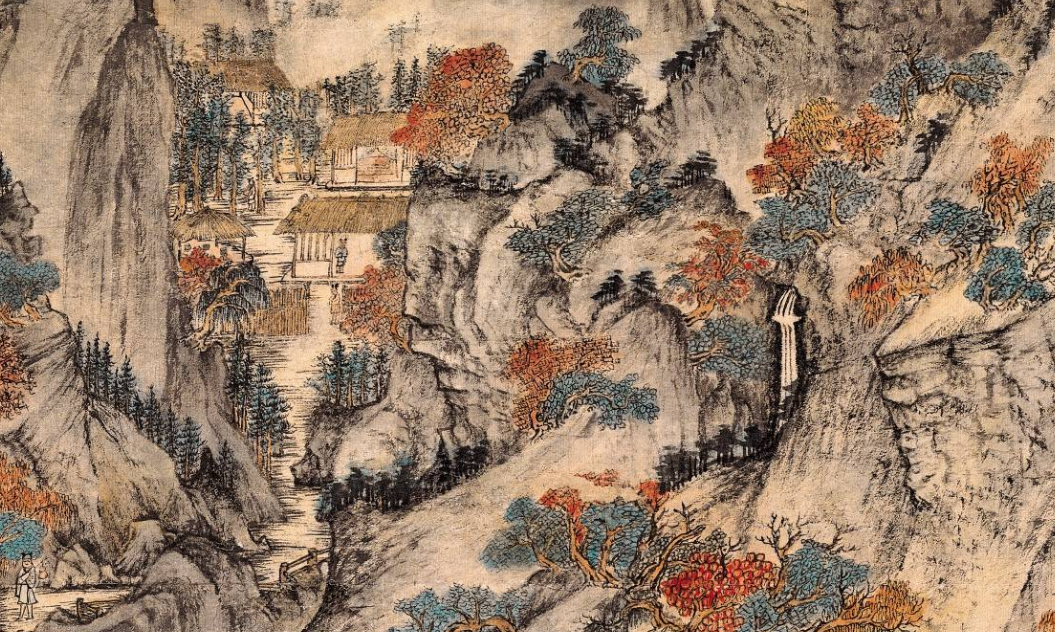 王蒙画葛洪移居图