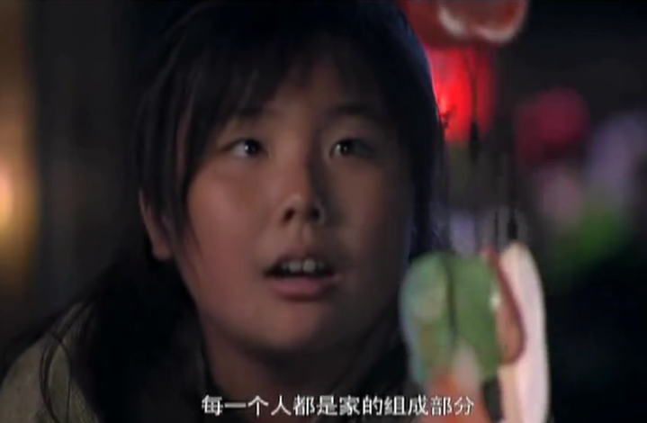 杨蛟