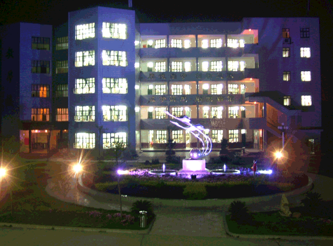  p>湘潭县第九中学是首批湘潭市市级示范性高级中学,湖南省现代教育