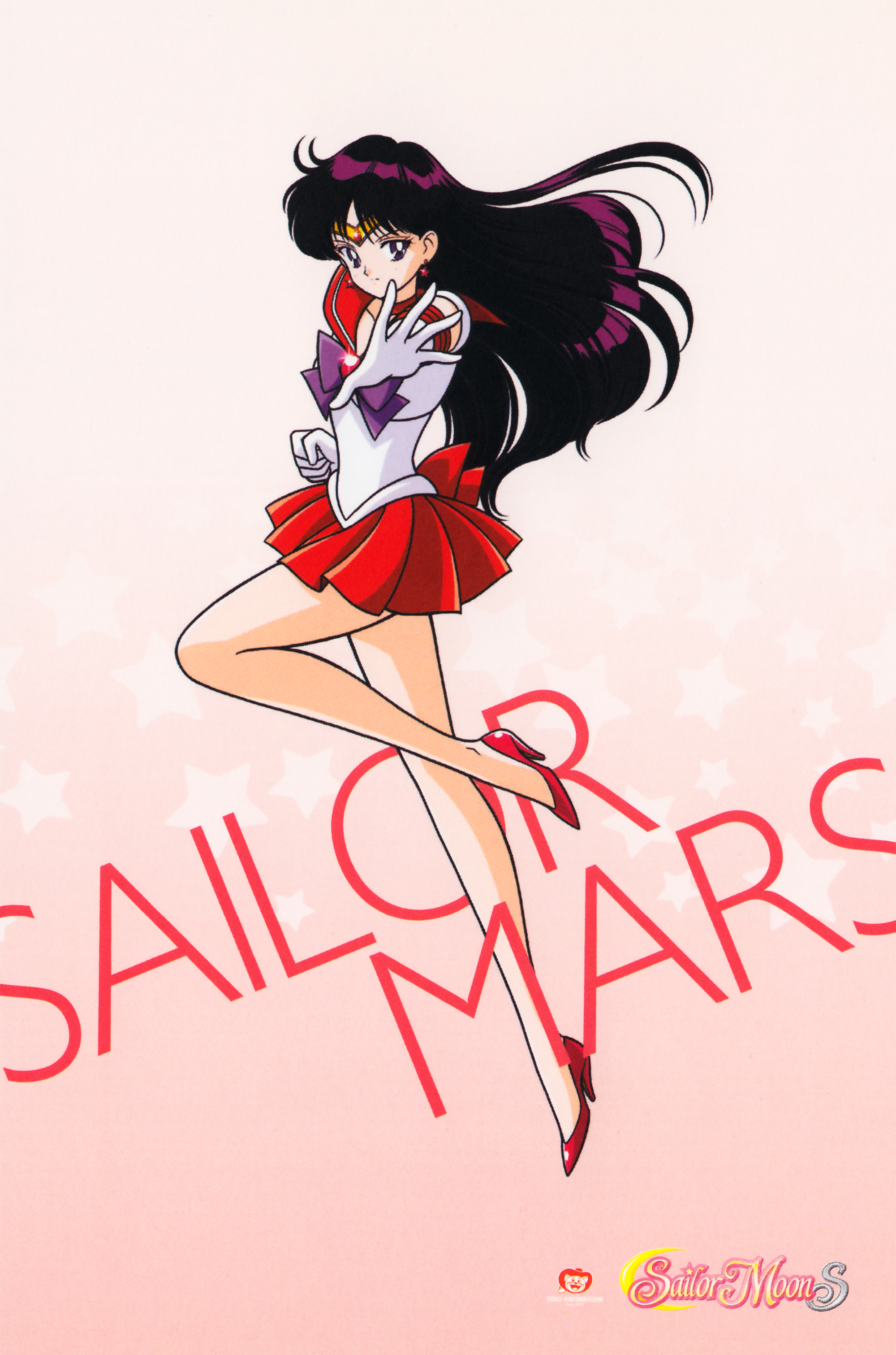  p>火野丽(又译火野蕾依和火野玲)是日本漫画《 a target="_blank"