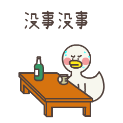 240_240gif 动态图 动图