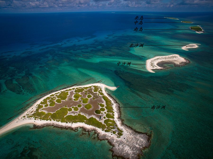 南沙洲 全网资源