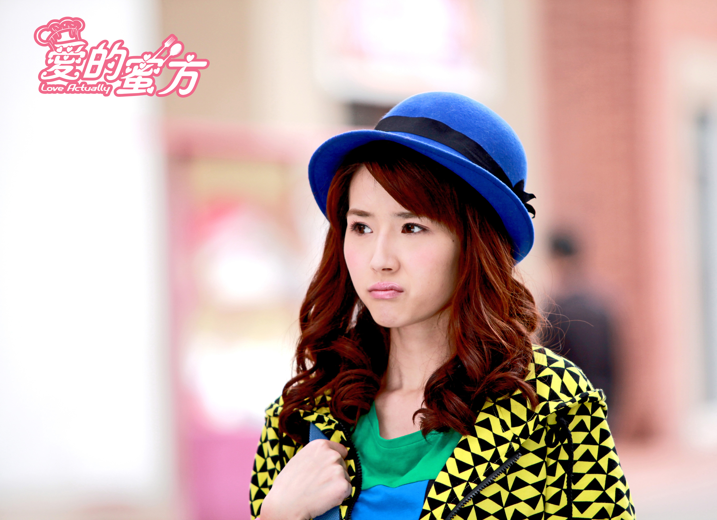 ">林合隆 /a>执导, a href="#" data-lemmaid="197168">李多海 /a>, a