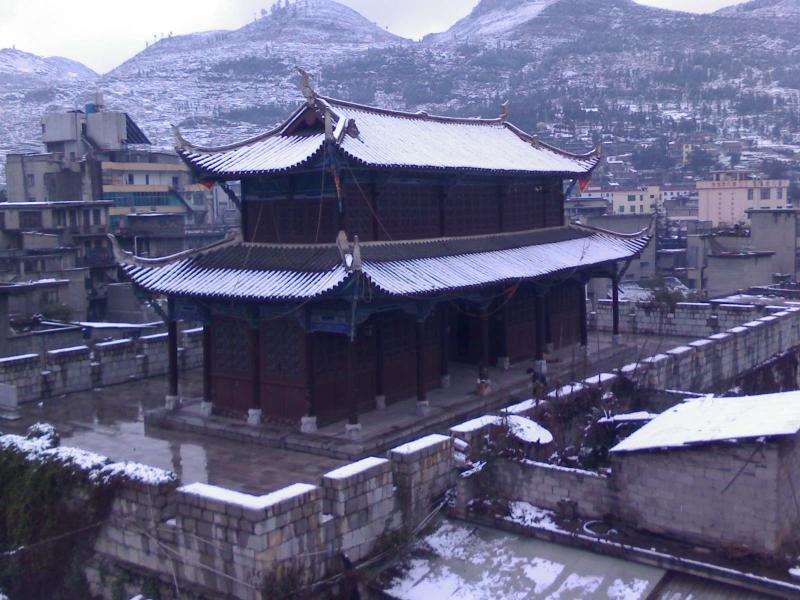城关镇