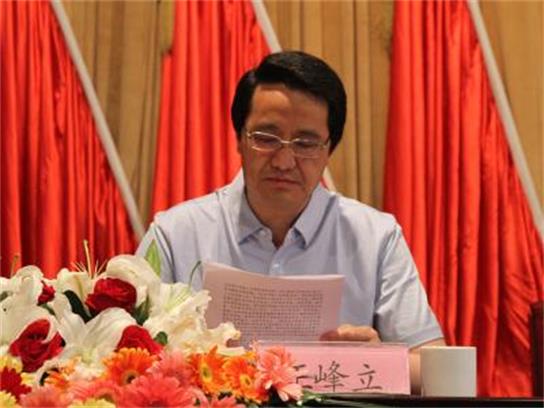 汉族,山东省临沂市 a target="_blank" href="/item/临沭县/2460798"