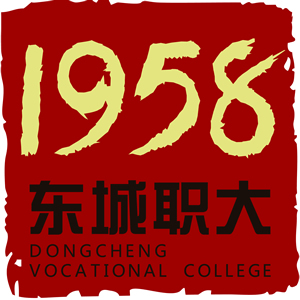 北京大学第三医院、东城区号贩子联系方式全天在门口随时联系的简单介绍