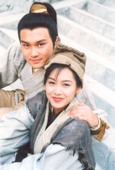 《射雕英雄传》是 a href="#" data-lemmaid="7051819">香港无线电视 