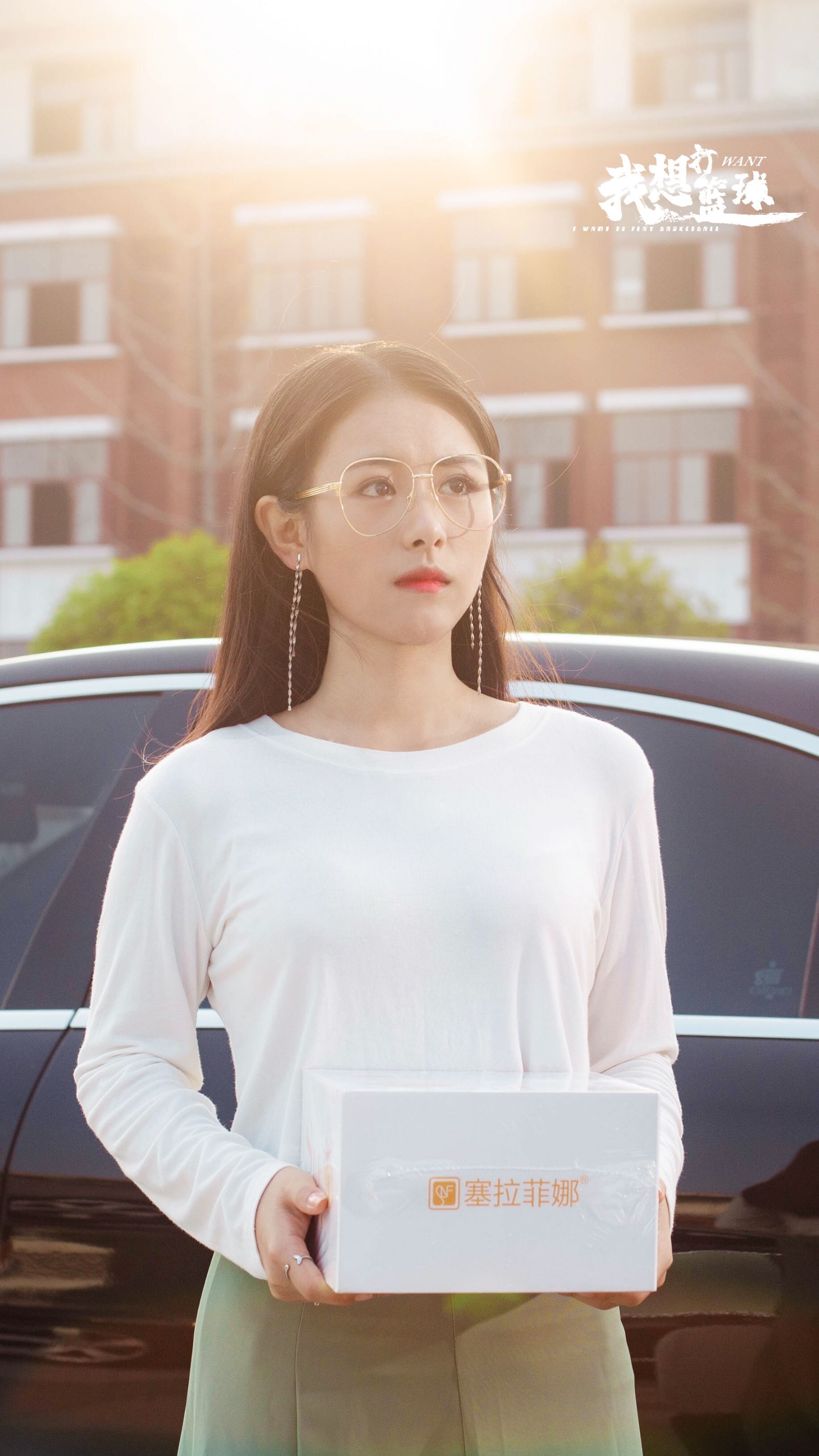  p>唐永愉,原名唐思琦.