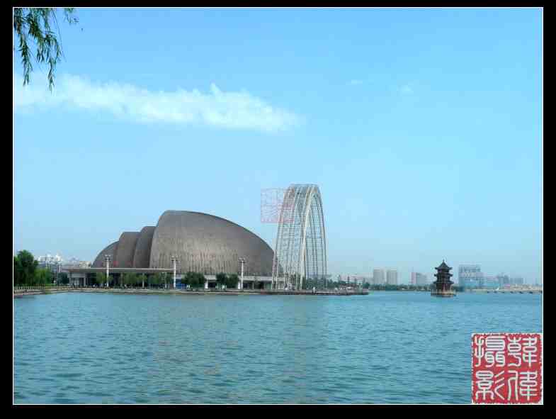 水城明珠大剧场