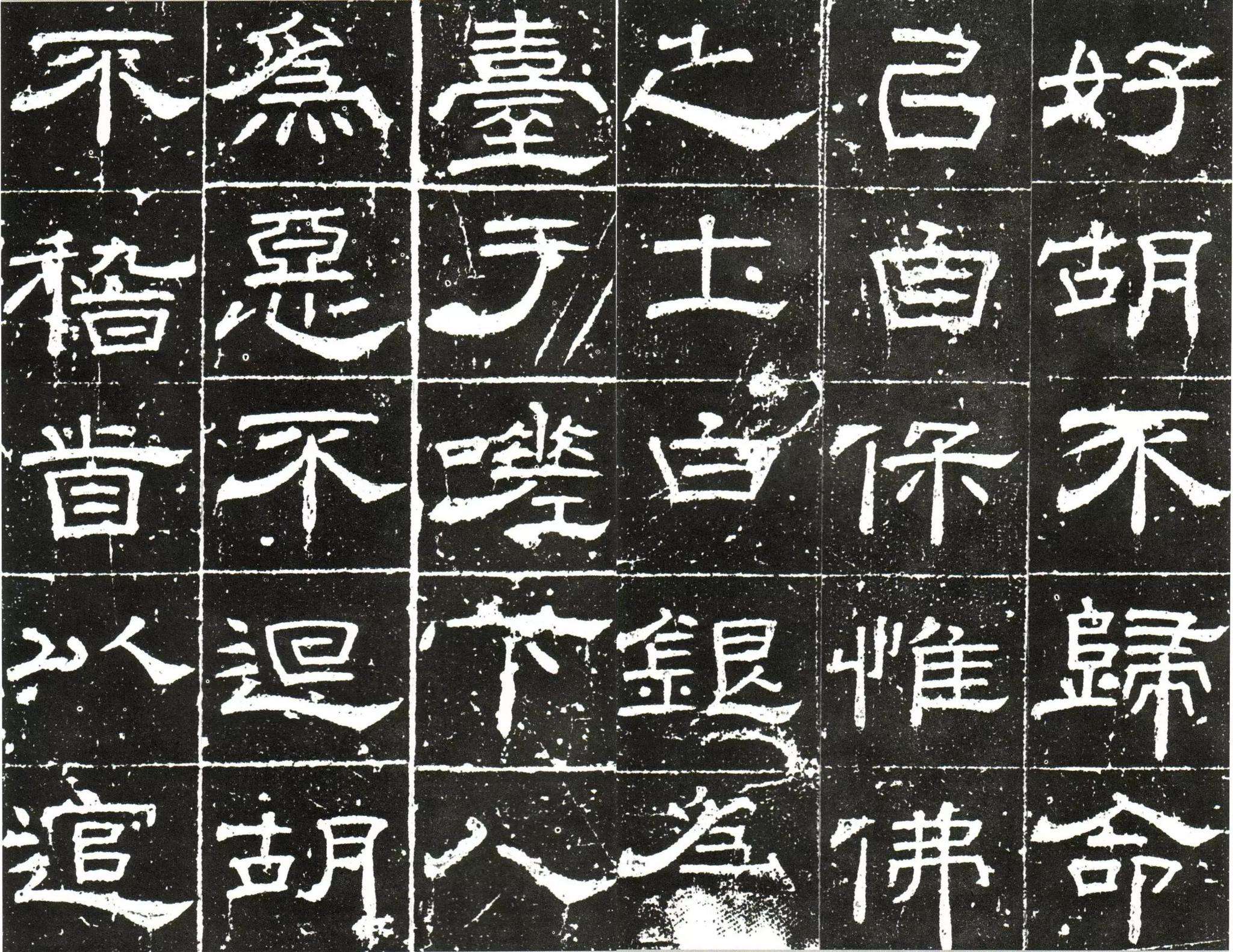 为什么说隶书是方块字的基础？_百科TA说