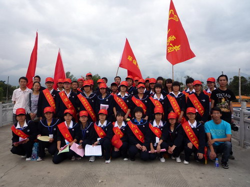  p>大理市第五中学,简称大理五中.