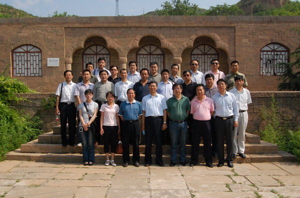  p>乡宁县档案馆是在五十年代初中共乡宁县委机关档案室和乡宁县人民