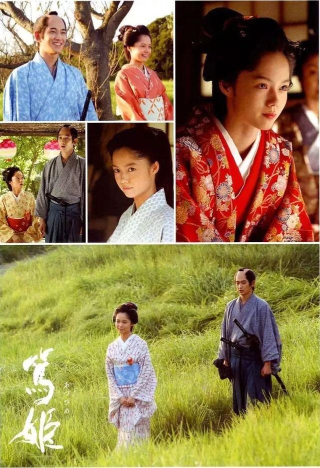 鹿儿岛，伟大的武士和浪漫的失败者之乡_百科TA说