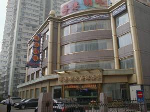 粤港明珠海鲜酒楼