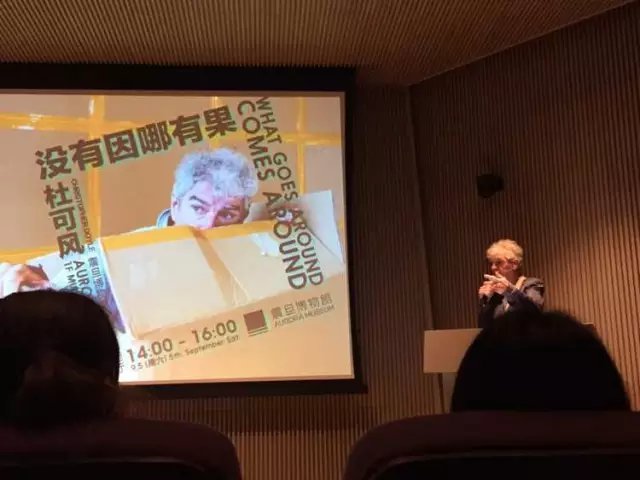 杜可风：一个得了皮肤病的中国人_百科TA说