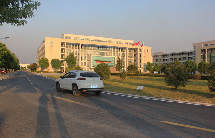 合肥共达职业学院