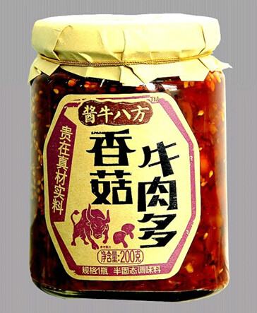  p>酱牛八方是牛肉酱品牌,2013年10月16日注册商标. /p>
