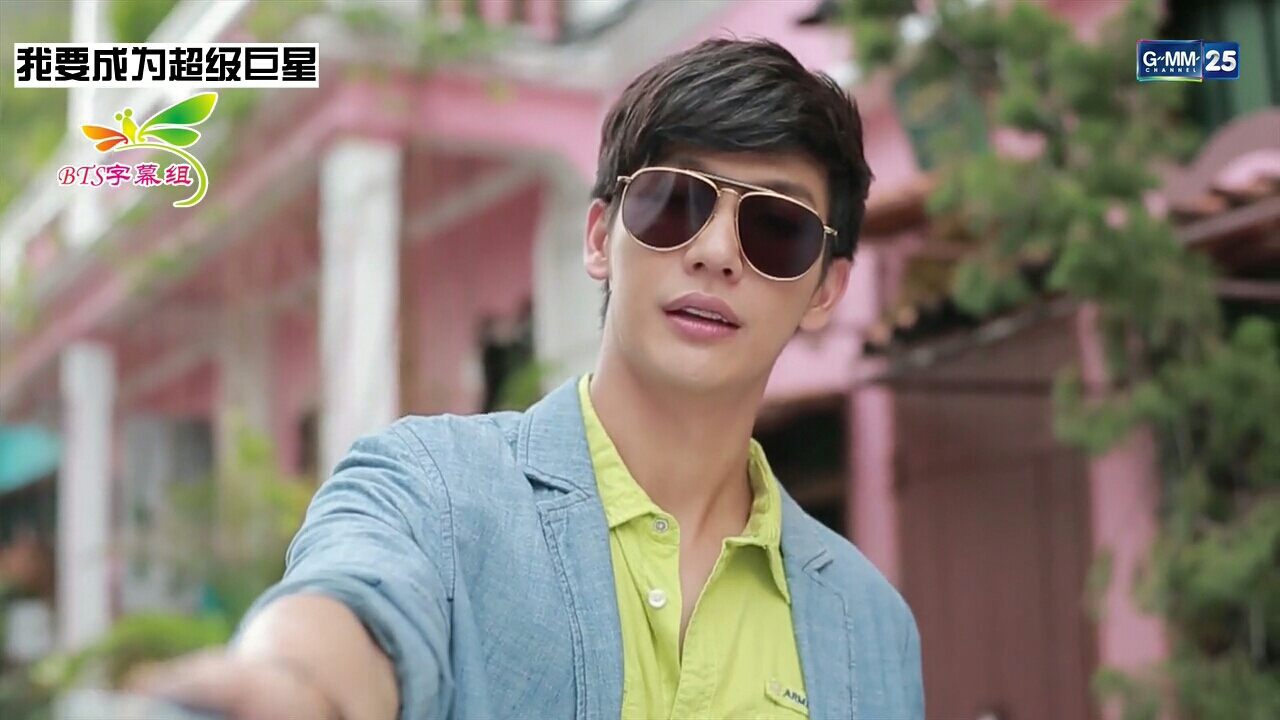 我要成为超级巨星