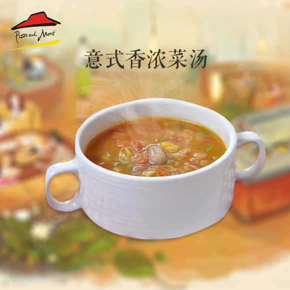  p>意式香浓菜汤是一道汤类美食,以 a href="#" data-lemmaid="