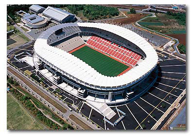 鹿岛鹿角足球俱乐部