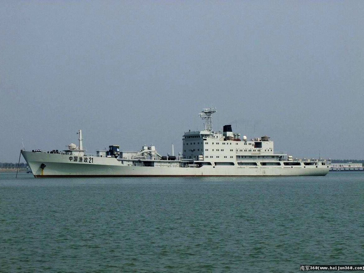 904型运输补给舰