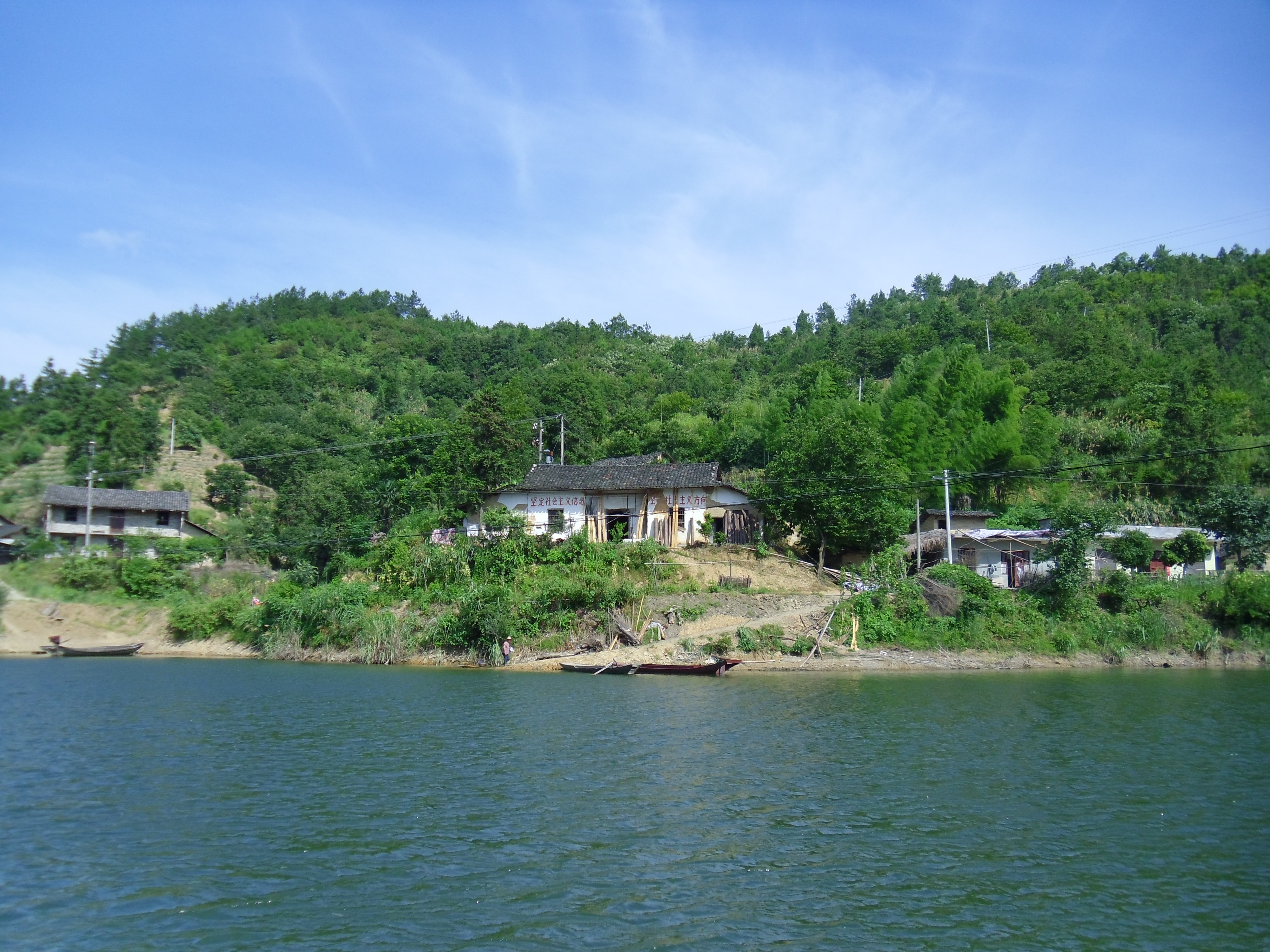 通城大溪湿地公园