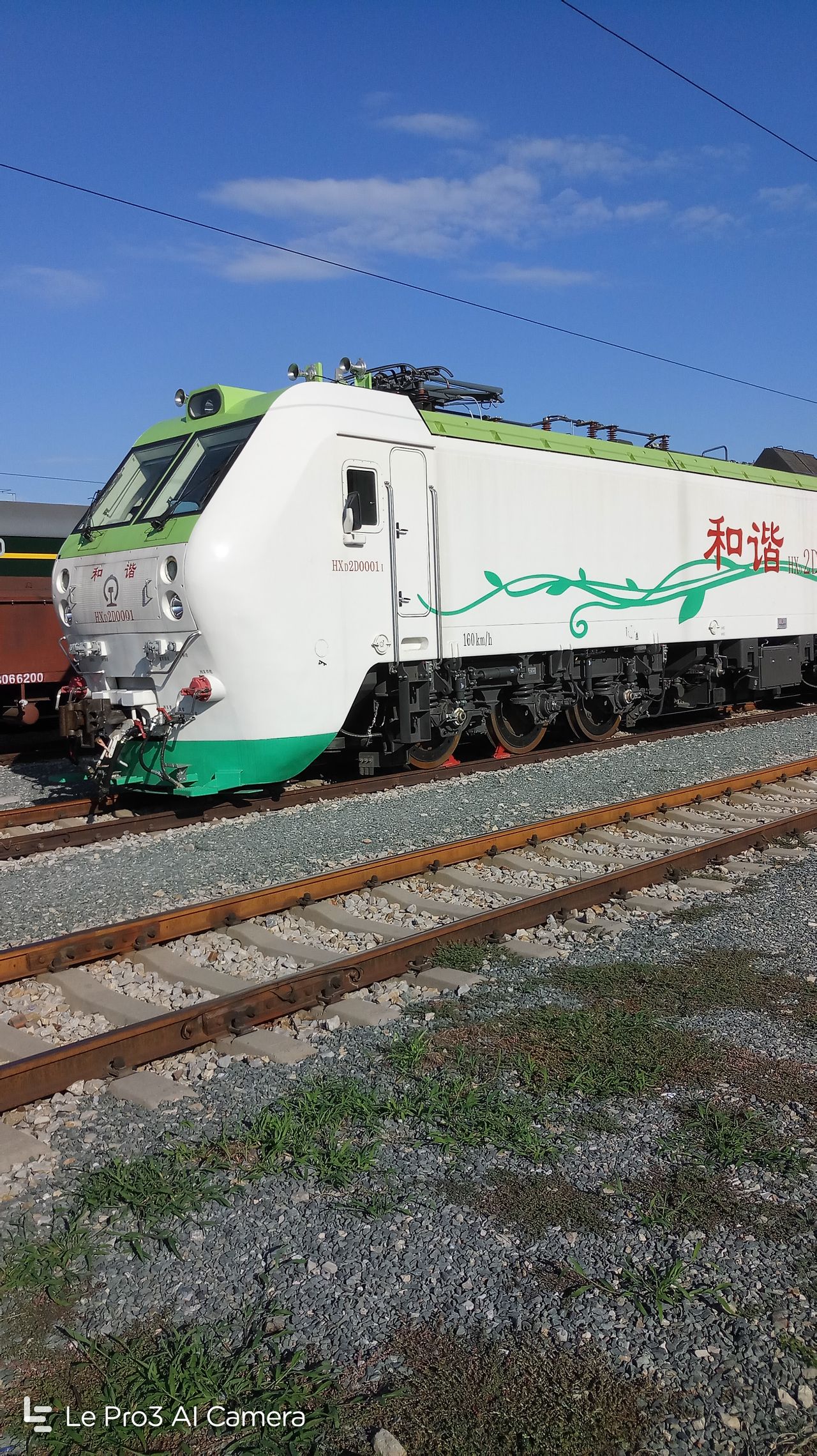 和谐2d型电力机车