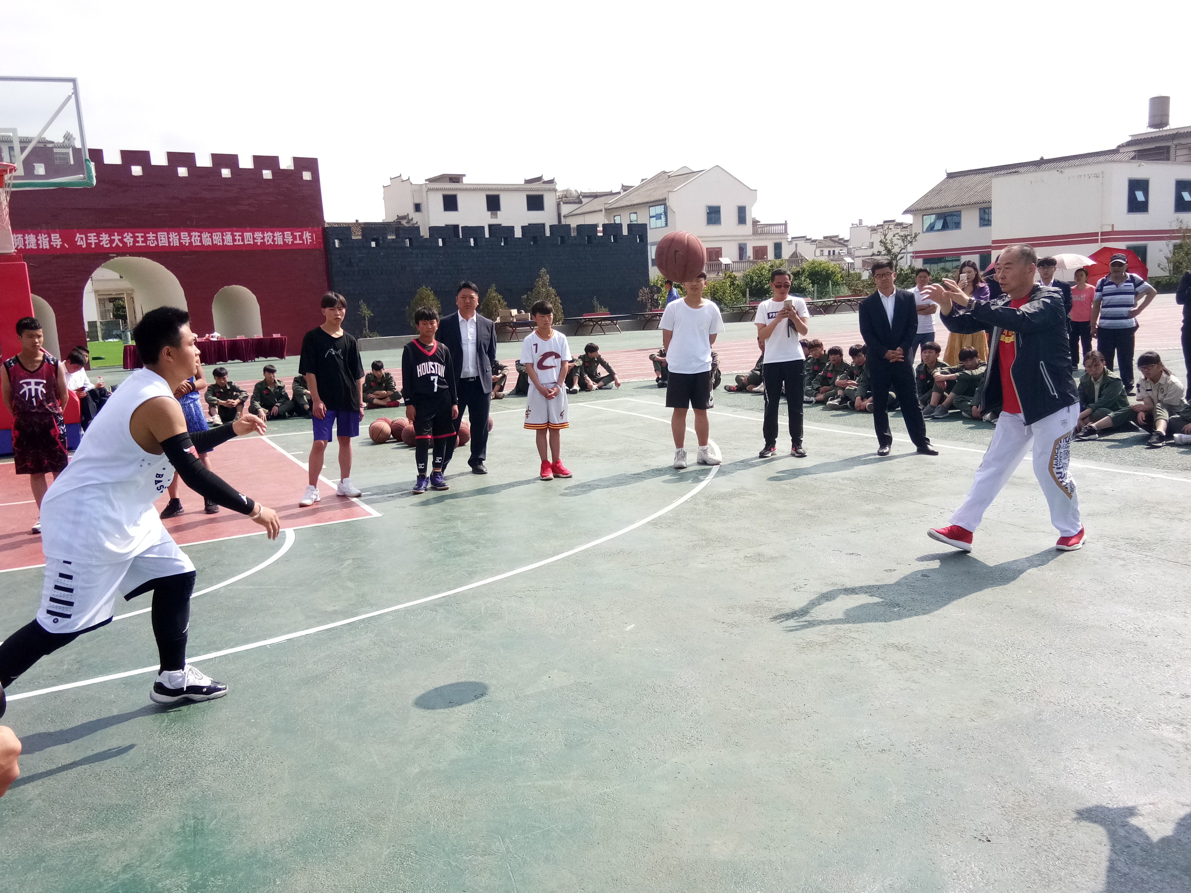 昭通市昭阳区五四中学
