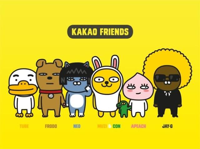 kakao friends