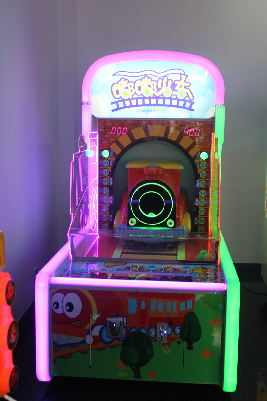 是一家从事 a target="_blank" href="/item/大型游戏机/7664955"