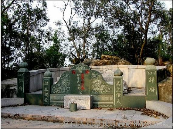 泉州伊斯兰教圣墓