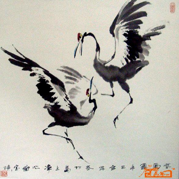 丁宝栋