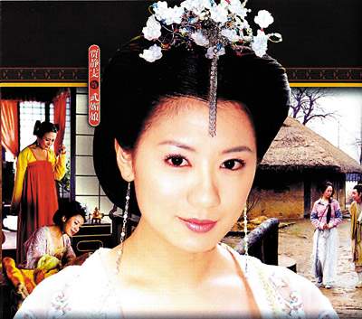  p>《至尊红颜》又名《武媚娘传奇》,是由 a target="_blank" href="