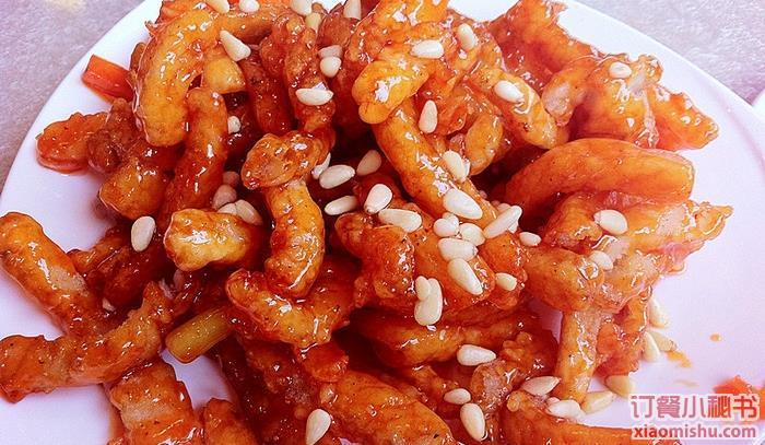  p data-id="gn3uf68tw8">鸿起顺饭庄(大沽南路二店)是位于天津河西区