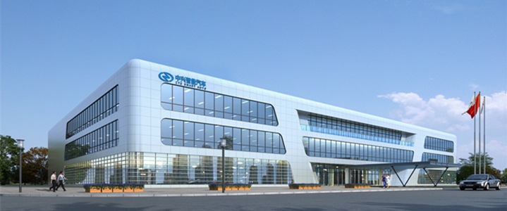 中兴智能汽车有限公司