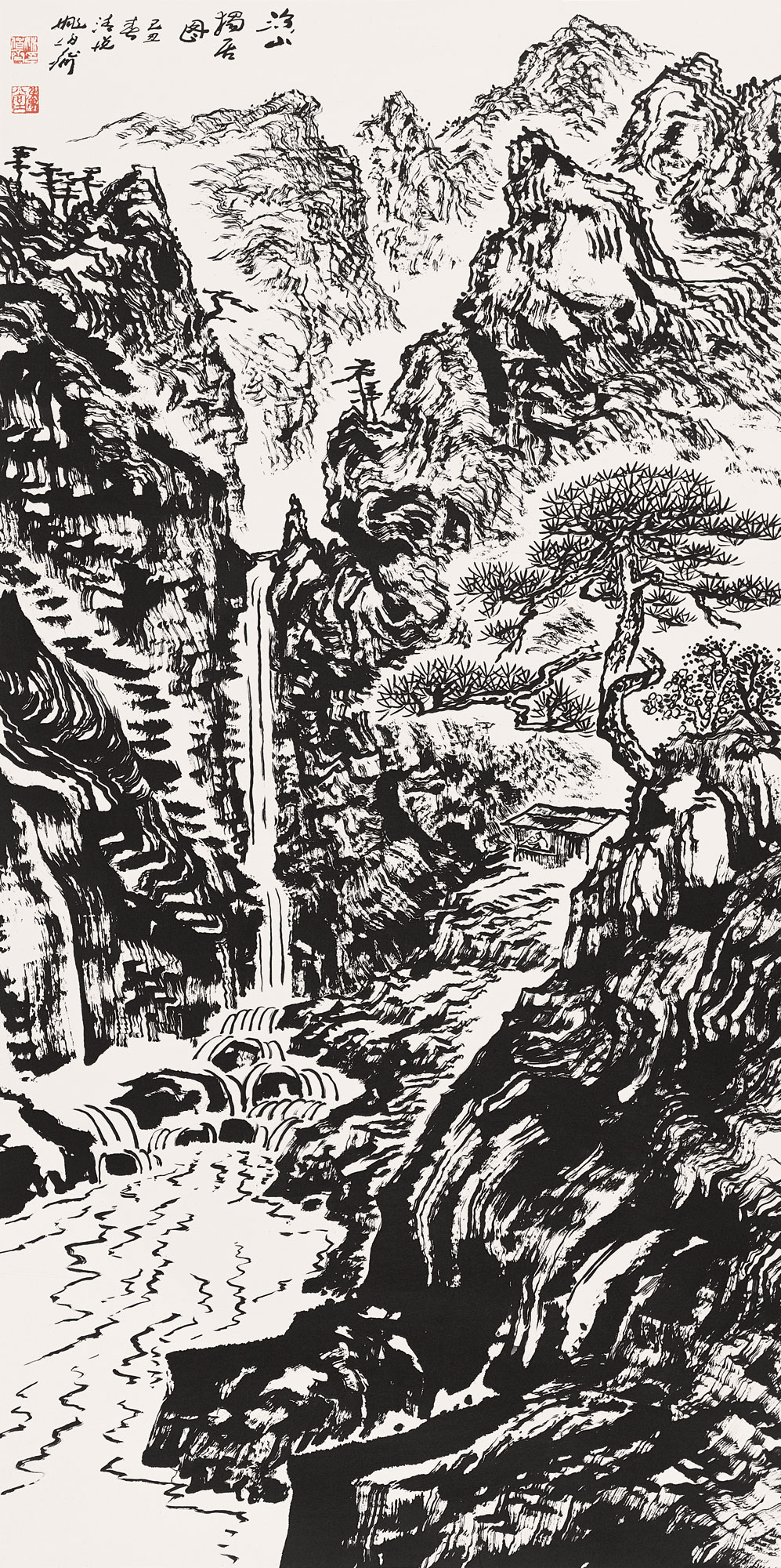  p>姚伯齐,字秦升,一字清悦,号荆南山人,1940年生,湖北监利人, 擅长 a