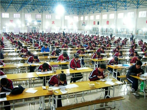 target="_blank" href="/item/山西省">山西省 /a>应县第四中学校创建