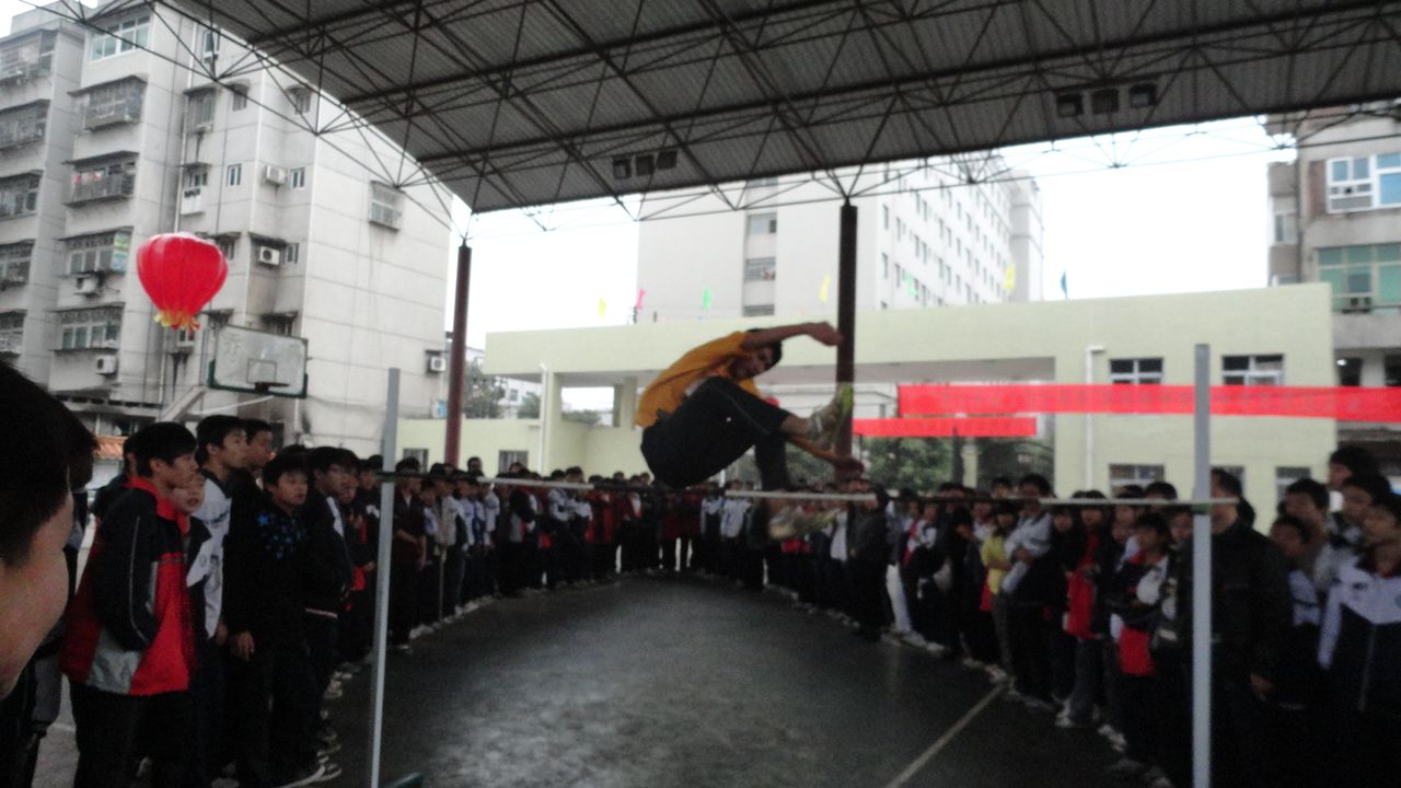 永兴县实验中学