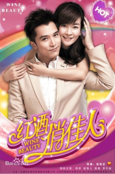  p data-id="gnazekqdga">林轩,电视剧 a target="_blank" href="