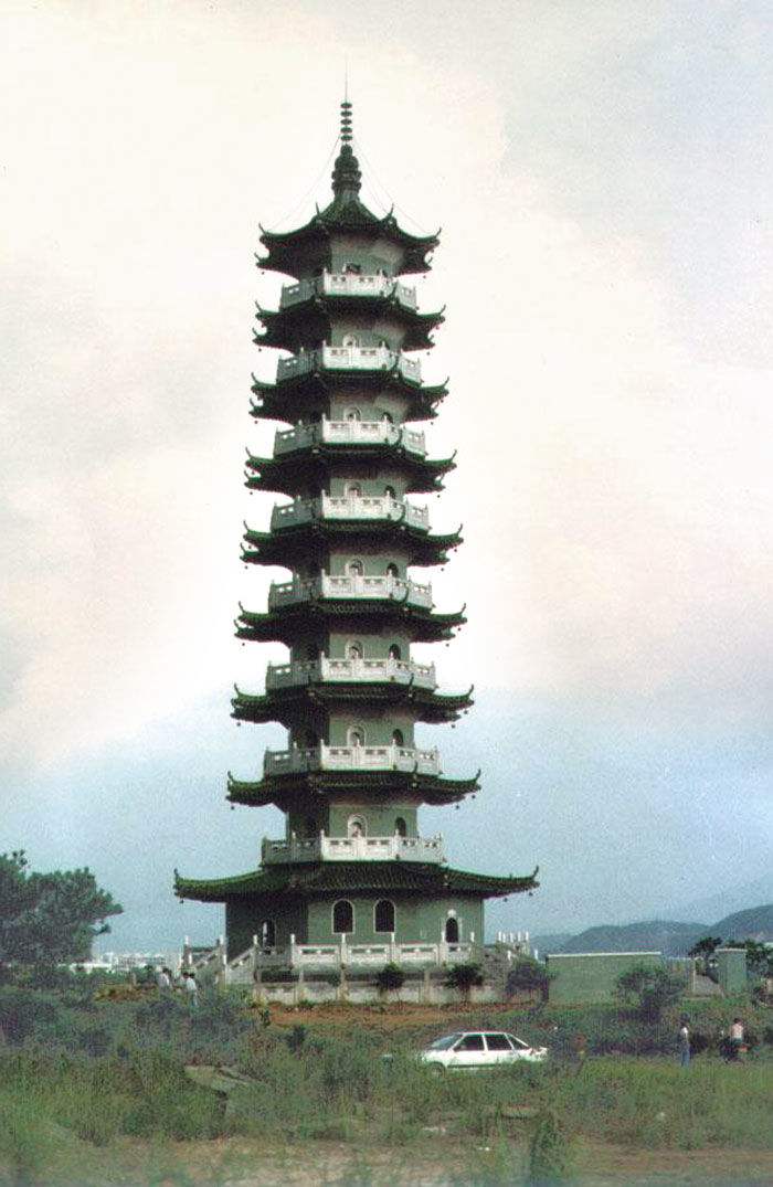  p> a href="#" data-lemmaid="847964">江西宁都水口塔 /a>始建于明 