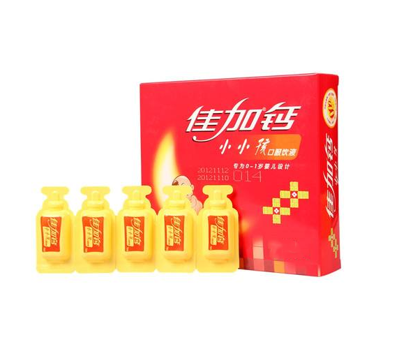 佳加钙小小孩口服液