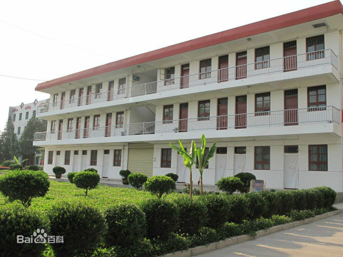 陕西省凤翔中学