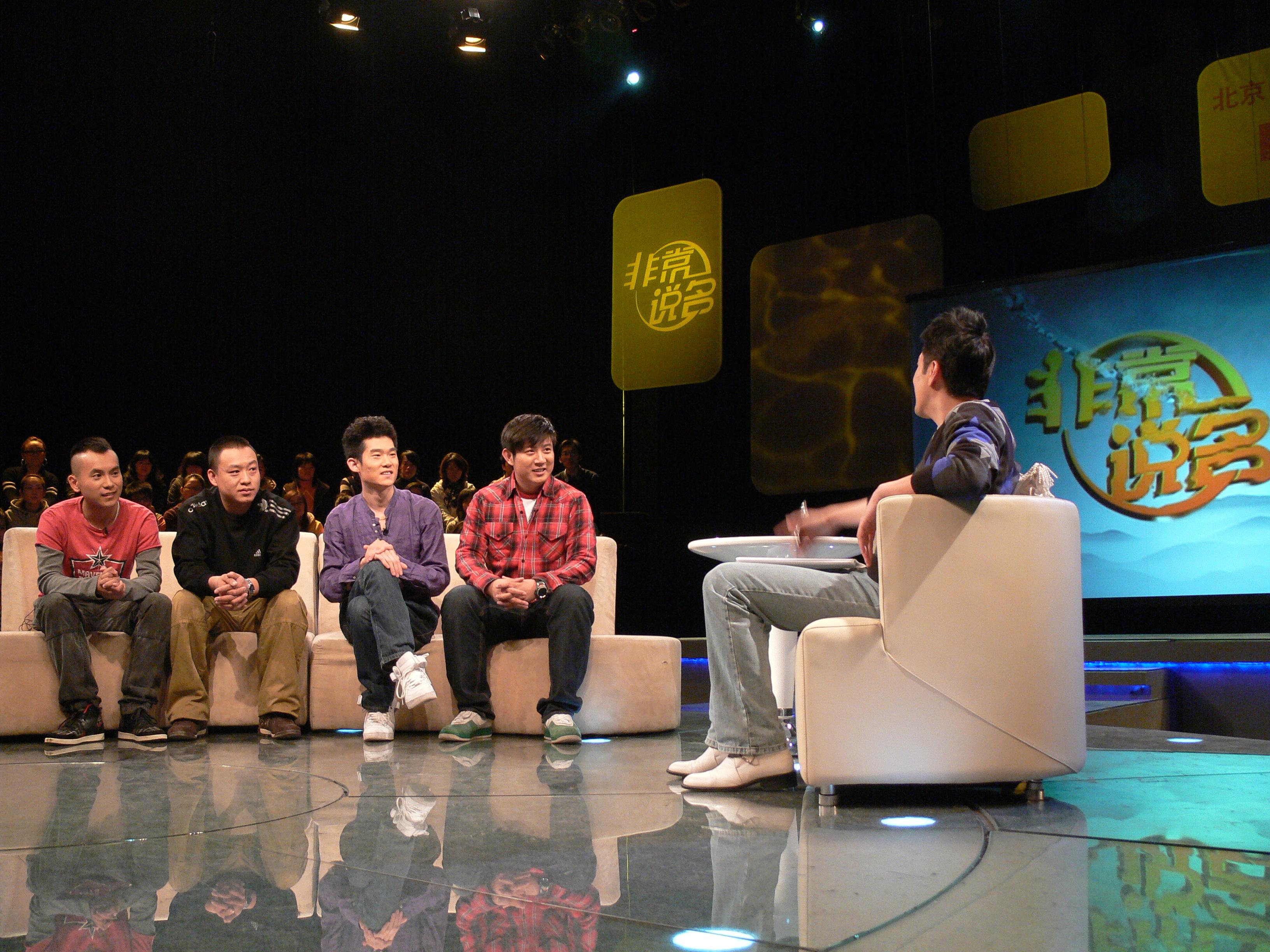 演员, a target="_blank" href="/item/北京人民广播电台/4941367"