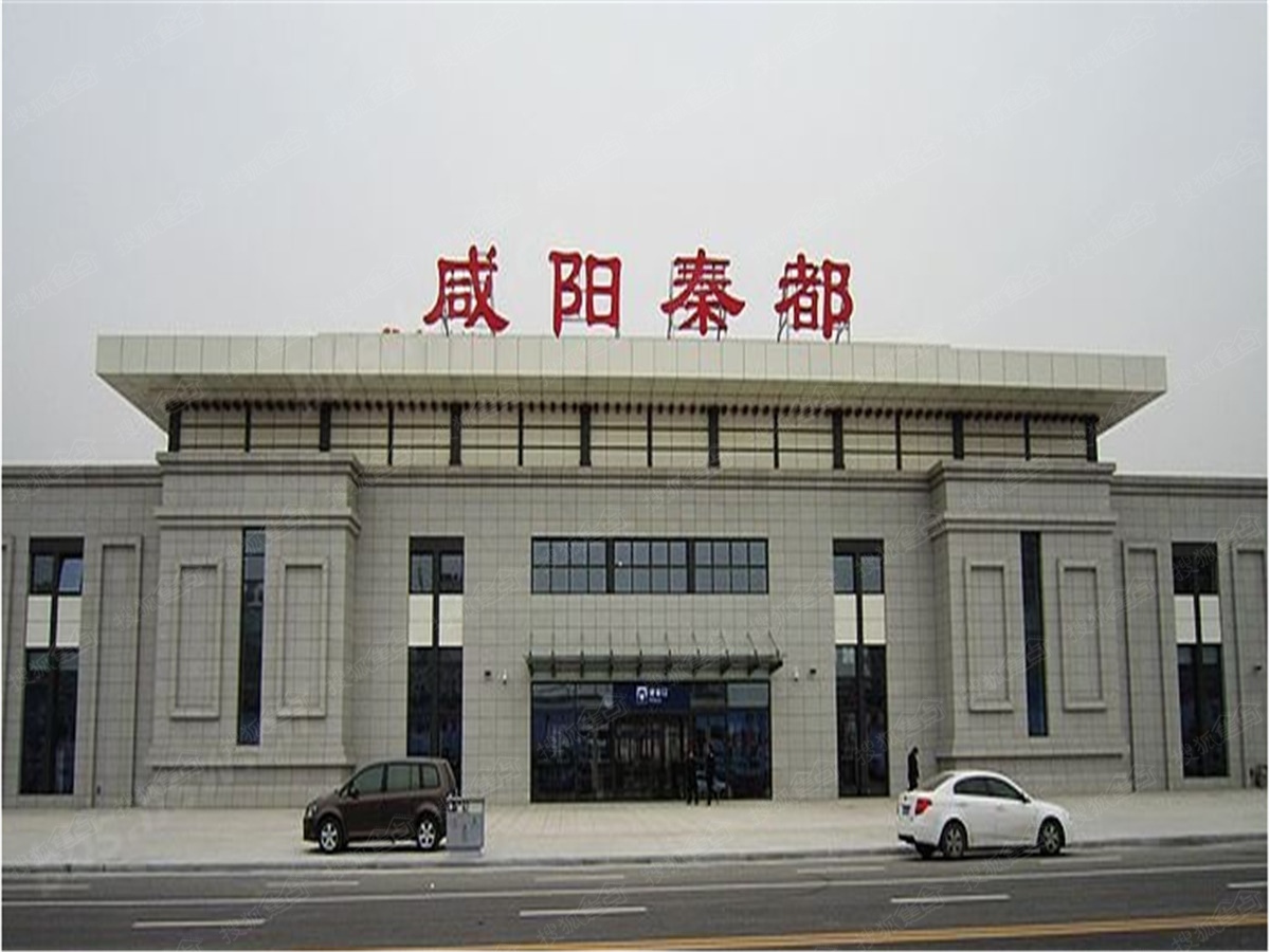 咸阳市秦都区住房和建设局网站 全网资源